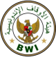 Logo Donasi