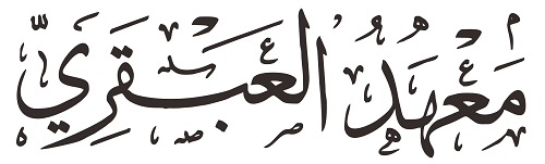 Logo Donasi