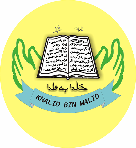 Logo Donasi